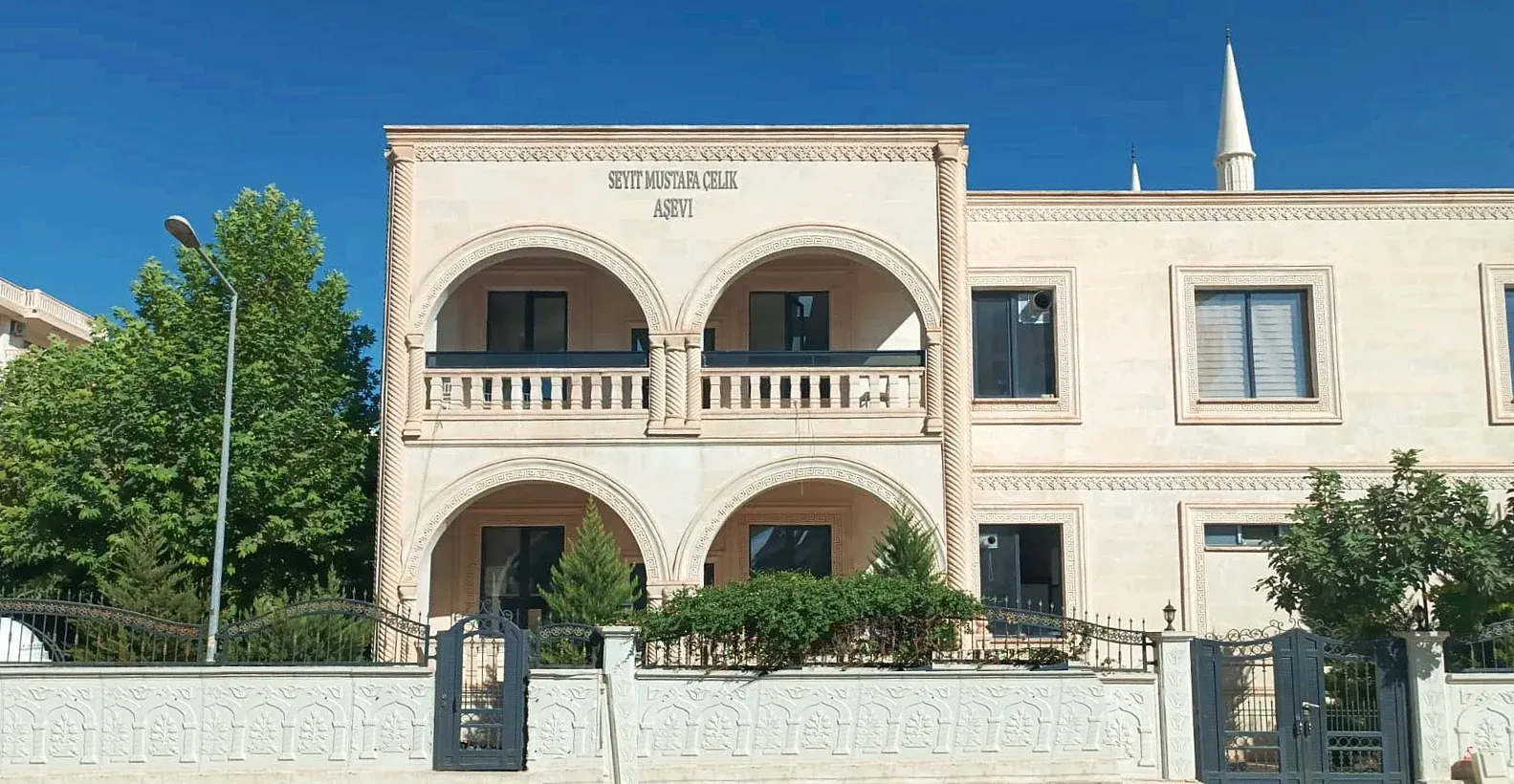Seyit Mustafa Çelik Aşevi binası